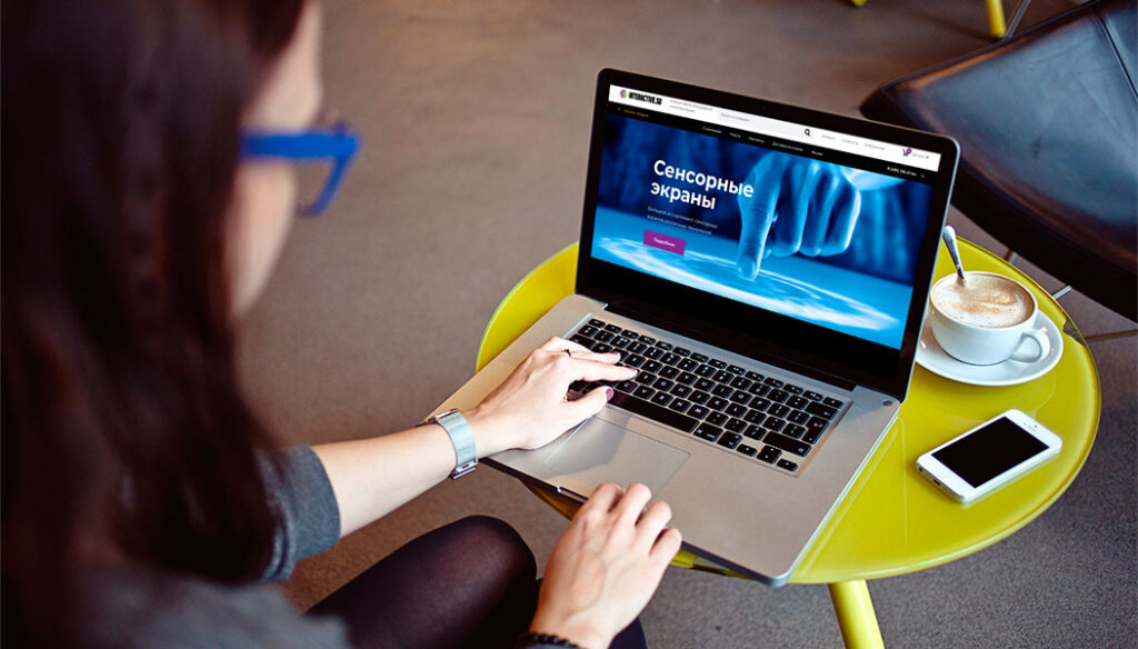 E-Commerce Website Design